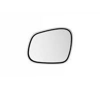 Fits MAGNETI MARELLI 351991307300 MIRROR GLASS, OUTSIDE MIRROR ⭐UK Stock⭐