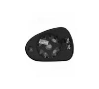 2x ✅Fits MAGNETI MARELLI 351991307900 Side mirror glass Convex Right ⭐UK Seller⭐