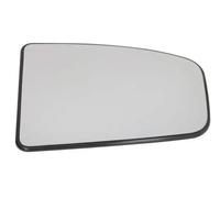 Fits BLIC 6102-02-1221240P Side mirror glass Convex Right IVECO DAILY VI This a