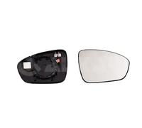 MIRROR GLASS OUTSIDE MIRROR FOR RENAULT TALISMAN/Grandtour/Sport/Tourer CLIO/V
