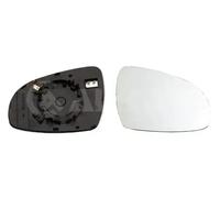 ALKAR 6432677 Mirror Glass, outside mirror for KIA
