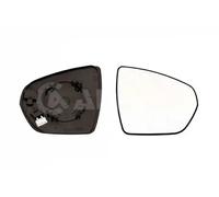 Mirror insert glass Right Heatable 6432882 ALKAR for PEUGEOT OPEL CITROËN