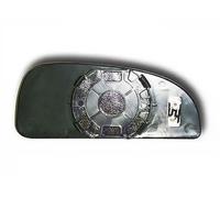 Mirror insert glass Right Heatable FT88547 FAST for FIAT PEUGEOT CITROËN