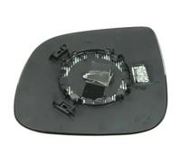 Blic Wing Mirror Glass 6102-01-039370P Right Convex Heated for VW
