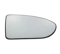 4x ✅Fits BLIC 6102-02-1232517P Side mirror glass Convex Right NISSAN ⭐UK Seller⭐