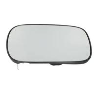 Fits BLIC 6102-02-1232579P Side mirror glass Convex Right VOLVO XC90 ⭐UK Stock⭐