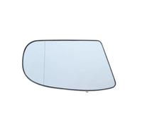 Right Exterior Mirror Glass (Aspherical, Heated) Fits: MERCEDES C-CLASS SPORTCO
