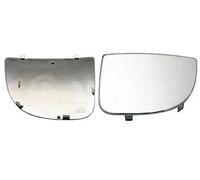 Mirror insert glass Right with wide angle mirror 6436250 ALKAR for IVECO