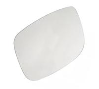 mirror lenses Compatible With Mazda For CX-5 2017 2018 2019-2023 Car Rearview Mirror Lens OEM: TK71691G7 TK71691G1