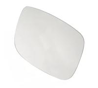 mirror lenses Compatible With Mazda For CX-5 2017 2018 2019-2023 Car Rearview Mirror Lens OEM: TK71691G7 TK71691G1