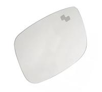 mirror lenses Compatible With Mazda For CX-9 2016 2017 2018-2023 Car Rearview Mirror Lens OEM: TK71691G7 TK71691G1