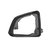 Mirror Side Cover Cap For Tesla For Model Y 2019-2026 For Juniper Side External Rearview Mirror Carbon Pattern Cover Lower Caps Bottom Shell(MY Frame Left)