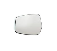 Mirror Wing Glass Compatible With NISSAN For NOTE 2013-2020 Equipped With Heated And Convex Car Rearview Mirror Glass OEM: 963663VF0C 963653VF0C(1 left)