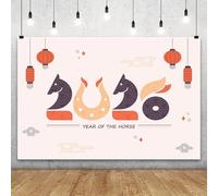 MIRRORANG 3x2m Happy New Year of The Horse Zodiac 2026 Backdrop Lantern Lucky Cloud Horse Pattern Photography Background for Chinese Spring Festival Celebration Party Blessing Photo Studio Props