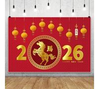 MIRRORANG 4.5x3m 2026 Happy Chinese New Year Red Gold Backdrop 2026 Year of The Horse Zodiac Lantern Background for Lunar New Year's Eve Celebration Spring Festival Party Decor Supplies