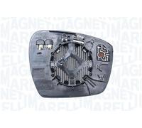 2x ✅Fits MAGNETI MARELLI 182201549800 Side mirror glass Aspherical R ⭐UK Seller⭐