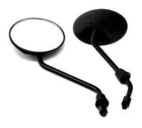 Mirrors Motorcycle Side Rear For EBike For Scooter For Suzuki 10mm 8mm Screw Reversing Rear View Side Mirrors Mirror Motorcycle Rearview(8mm)