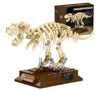 MirthMakers Skeleton Dinosaur Building Blocks Set - 289PCS T-Rex Dinosaur Fossils Bricks Kit with Rotational Gear, STEM Education Toy, Idea for Home Office Decor, Birthday Gift for Adult and Teen