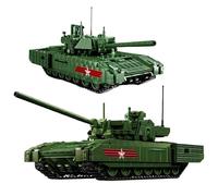 MirthMakers T-14 Armata Main Battle Tank Building Blocks Set - 2326 PCS Armored Vehicle Bricks Kit, Collect Military Tank Model for Adult, Home Decor, STEM Education Toy, Creative Gift for Man Woman