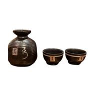 MIRUIKE Traditional Japanese Sake Set, 1 Tokkuri Bottle & 2 Ochoko Cups, Sake Cups, Spring Blossoms Ceramic Saki Cup Set Black (Black)