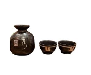 MIRUIKE Traditional Japanese Sake Set, 1 Tokkuri Bottle & 2 Ochoko Cups, Sake Cups, Spring Blossoms Ceramic Saki Cup Set Black (Black)
