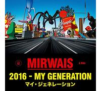 Mirwais - 2016 - My Generation (rsd 2020, Green Vi [VINYL]