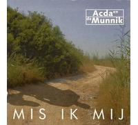 Mis IK Mij 2tr [Import]