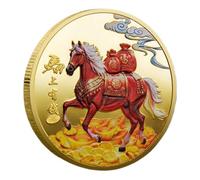 Misaakoeq Year Of The Horse Coin, Good Luck Commemorative Coin, 2026 Year Of The Horse Souvenir Blessing Keepsake Chinese New Luck Collection for Adults Kids Desks Bookcases Home Women Decoration