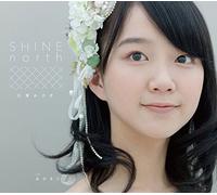 Misaki Usuzawa - Shine North [Japan CD] TECA-12592