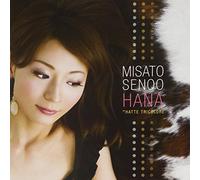 MISATO SENO - HANA-CHATTE TRICOLORE-