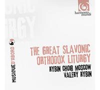 Miscellanee - La Grande Liturgia Ortodossa Slava