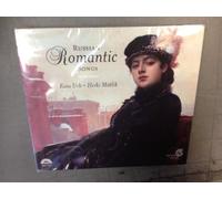 Urb, Kaia - Russian Romantic Songs (Urb, Matlik)