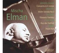 Mischa Elman - 1947 RCA Victor Recordings