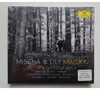 Deutsche Grammophon – 20th Century Classics