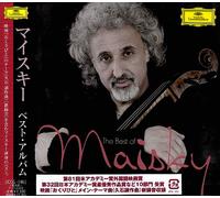 MISCHA MAISKY - Best of Maisky