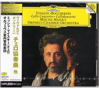 Mischa Maisky/Orpheus Chamber - Vivaldi/Boccherini: Cello Works
