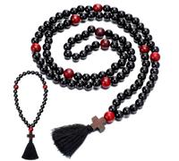 Misdary 2 Pcs Christian Orthodox Prayer Rope Oak Wooden Chotki Cross Blessing Prayer Beads 30 100 Knots with Red Bead Cross Charm Tassel Pray Black for Religious Catholic Gift for Men Women