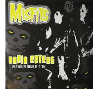 Misfits - Brain Eaters [VINYL]