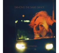 Misha Chylkova Dancing the Same Dance (Vinyl) 12" Album