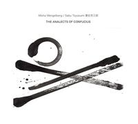 Misha Mengelberg, Sabu Toyozumi - The Analects Of Confucius