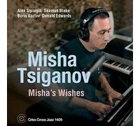 Misha's Wishes - CD - A4z