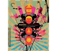 Mishima: A Life in Four Chapters [4K UHD & Blu-Ray] (Criterion Collection) - UK Only [Region B]