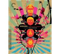 Mishima: A Life in Four Chapters - The Criterion Collection