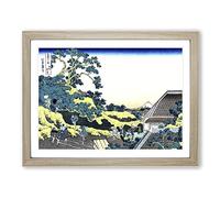 Mishima Pass By Katsushika Hokusai Asian Japanese Framed Print | A2 Oak Framed Wall Art | Ready to Hang | Asian Nature Picture | Living Room Bedroom Lounge Office