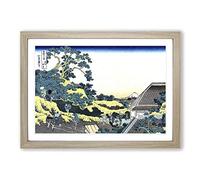 Mishima Pass by Katsushika Hokusai Framed Print | A2 Oak Framed Wall Art | Ready to Hang | Asian Nature Picture | Living Room Bedroom Lounge Office