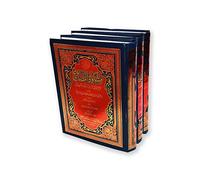 Mishkat Al Masabih 3 Jild