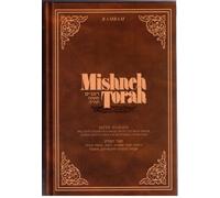 Mishneh Torah: Sefer Hamadah-Book Of Knowledge,(Mishneh Torah Series): 1