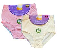 MISHOO® 3 Women's Cotton Full Mama Brief Underwear, 100% Cotton Women High Waisted Knickers, Stretchy Panties Ladies Maxi Full Comfort Fit Briefs Pastel XXXOS