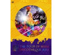 MISIA^THE TOUR OF MISIA DISCOTHEQUE ASIA<‰‰ñ¶ŽYŒÀ’è”Õ> [DVD]