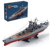 MISINI M7001 Japanese Battleship Yamato Building Blocks Set, 2569 Pieces World War II MOC Toy, 1:300 Excellent Battleship Model Building Gift and Collection for Military Enthusiasts Teens and Adults